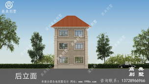 ��ʽ���ʽ����������ͼ�����Ч��ͼȫ�� ͼ�ţ�A1417J.jpg 