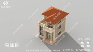 ��ʽ���ʽ����������ͼ�����Ч��ͼȫ�� ͼ�ţ�A1417E.jpg 