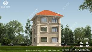 ��ʽ���ʽ����������ͼ�����Ч��ͼȫ�� ͼ�ţ�A1417D.jpg 