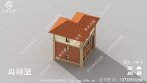 ���㷨ʽ�������������ͼ ͼ�ţ�A1418G.jpg 