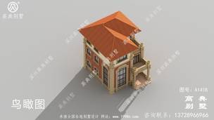 ���㷨ʽ�������������ͼ ͼ�ţ�A1418F.jpg 