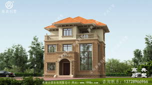 ���۴�ŷʽ�ŵ����������Ʒ��� ͼ�ţ�A1419B.jpg 