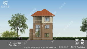 ���۴�ŷʽ�ŵ����������Ʒ��� ͼ�ţ�A1419L.jpg 