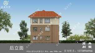 ���۴�ŷʽ�ŵ����������Ʒ��� ͼ�ţ�A1419J.jpg 