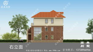 ��ŷ�������˫ƴ�������ͼ ͼ�ţ�A1420L.jpg 