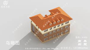 ��ŷ�������˫ƴ�������ͼ ͼ�ţ�A1420H.jpg 