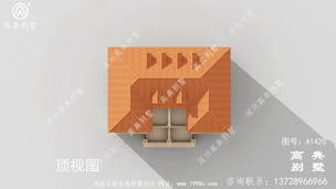 ��ŷ�������˫ƴ�������ͼ ͼ�ţ�A1420M.jpg 