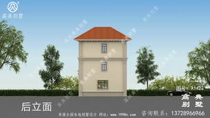 �������ŷʽ����������ʩ��ͼ ͼ�ţ�A1423J.jpg 