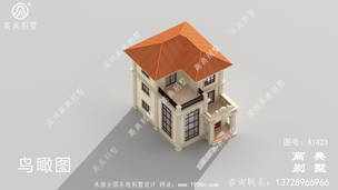 �������ŷʽ����������ʩ��ͼ ͼ�ţ�A1423F.jpg 