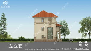 �����������������������ʩ��ͼ ͼ�ţ�A1424K.jpg 