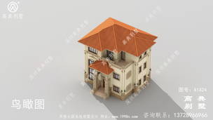 �����������������������ʩ��ͼ ͼ�ţ�A1424E.jpg 