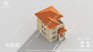 �����¶̨����С��������ʩ��ͼ ͼ�ţ�A1425F.jpg 