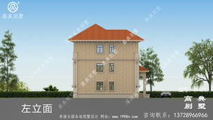 �����¶̨����С��������ʩ��ͼ ͼ�ţ�A1425K.jpg 