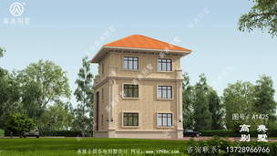 �����¶̨����С��������ʩ��ͼ ͼ�ţ�A1425D.jpg 