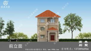 �����¶̨����С��������ʩ��ͼ ͼ�ţ�A1425I.jpg 