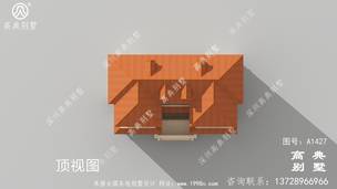 ��ũ������ŷʽ�����ʩ��ͼ-Ч��ͼ ͼ�ţ�A1427M.jpg 