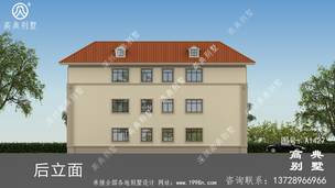 ��ũ������ŷʽ�����ʩ��ͼ-Ч��ͼ ͼ�ţ�A1427J.jpg 