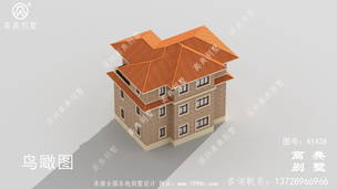 ������������ʽ������������ʩ��ͼ-Ч��ͼ ͼ�ţ�A1428H.jpg 