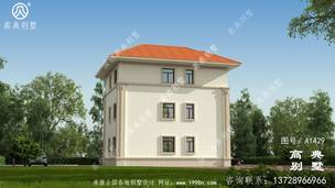 ��ũ������߶˸���ʱ�ж����������ͼֽ-���Ч��ͼ ͼ�ţ�A1429D.jpg 