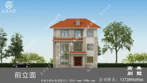 ��ũ������߶˸���ʱ�ж����������ͼֽ-���Ч��ͼ ͼ�ţ�A1429I.jpg 