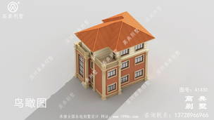 ����ʵ�ü򵥵��Խ�����ʩ��ͼ-Ч��ͼ) ͼ�ţ�A1430H.jpg 