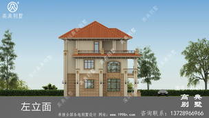 ����ũ��ŷʽ˫ƴסլ������� ͼ�ţ�A1431K.jpg 