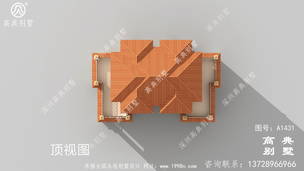 ����ũ��ŷʽ˫ƴסլ������� ͼ�ţ�A1431M.jpg 