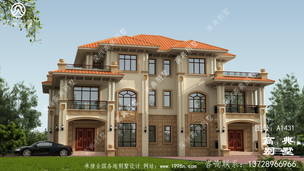 ����ũ��ŷʽ˫ƴסլ������� ͼ�ţ�A1431A.jpg 