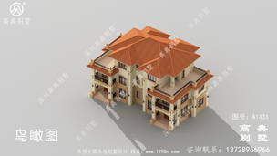 ����ũ��ŷʽ˫ƴסլ������� ͼ�ţ�A1431E.jpg 