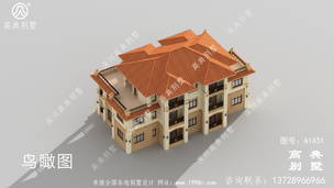 ����ũ��ŷʽ˫ƴסլ������� ͼ�ţ�A1431H.jpg 