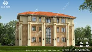 �������˫ƴŷʽ����Ч��ͼ-���ͼֽ ͼ�ţ�A1434D.jpg 