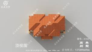 �������˫ƴŷʽ����Ч��ͼ-���ͼֽ ͼ�ţ�A1434M.jpg 