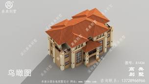 �������˫ƴŷʽ����Ч��ͼ-���ͼֽ ͼ�ţ�A1434F.jpg 