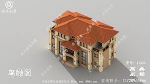 �������˫ƴŷʽ����Ч��ͼ-���ͼֽ ͼ�ţ�A1434E.jpg 