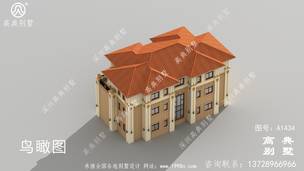 �������˫ƴŷʽ����Ч��ͼ-���ͼֽ ͼ�ţ�A1434H.jpg 