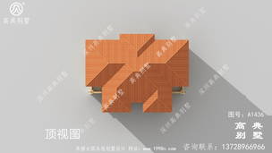 ����ũ�������ʽС��¥���ͼ ͼ�ţ�A1436M.jpg 