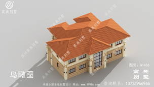 ����ũ�������ʽС��¥���ͼ ͼ�ţ�A1436H.jpg 