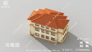 ŷʽ�ŵ���������������ͼ-Ч��ͼ ͼ�ţ�A1437G.jpg 