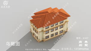 ŷʽ�ŵ���������������ͼ-Ч��ͼ ͼ�ţ�A1437H.jpg 