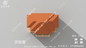 ŷʽ�ŵ���������������ͼ-Ч��ͼ ͼ�ţ�A1437M.jpg 