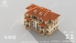 �����ʽ������ũ��סլ���ͼ ͼ�ţ�A1438E.jpg 