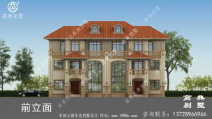 �����ʽ������ũ��סլ���ͼ ͼ�ţ�A1438I.jpg 