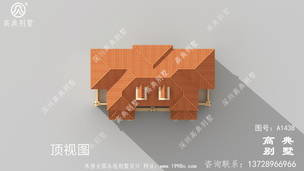 �����ʽ������ũ��סլ���ͼ ͼ�ţ�A1438M.jpg 