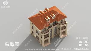 ������ũ��סլ���ͼֽ-Ч��ͼ ͼ�ţ�A1439F.jpg 