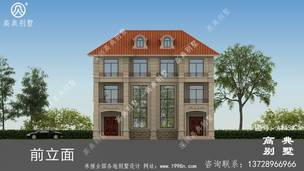 ������ũ��סլ���ͼֽ-Ч��ͼ ͼ�ţ�A1439I.jpg 