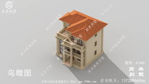 ʱ�д󷽵�������ũ�������� ͼ�ţ�A1440E.jpg 