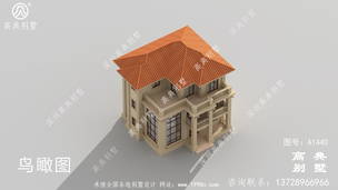 ʱ�д󷽵�������ũ�������� ͼ�ţ�A1440F.jpg 