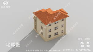 ʱ�д󷽵�������ũ�������� ͼ�ţ�A1440H.jpg 