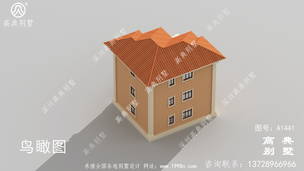 ���������ʽŷʽ���������ͼ ͼ�ţ�A1441H.jpg 