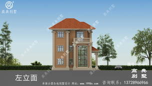 ���������ʽŷʽ���������ͼ ͼ�ţ�A1441K.jpg 